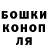 Экстази Cube Ivan Slisarenko