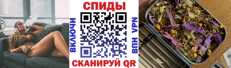 БУТИРАТ 1.4BDO  Харовск 