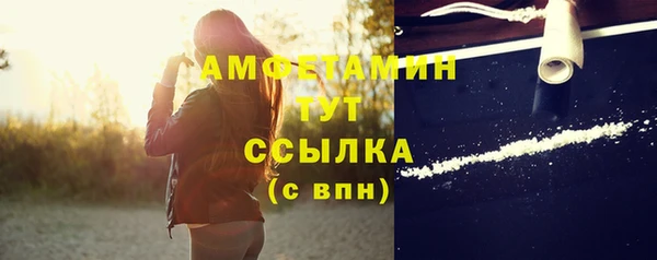 2c-b Новодвинск