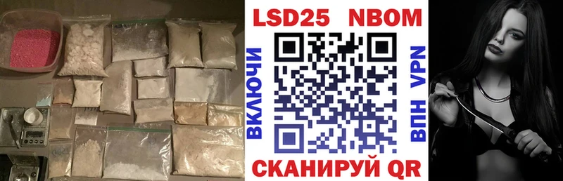 дарнет шоп  Харовск  Лсд 25 экстази кислота 